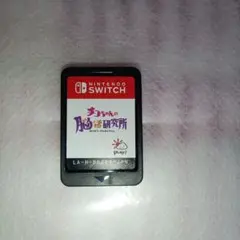Switch　チコちゃんの脳活研究所　ソフトのみ
