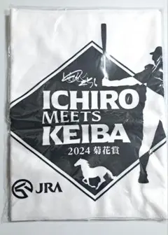 イチロー　タオル　JRA 京都競馬場　2024菊花賞