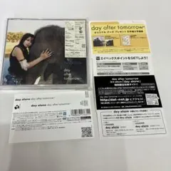 day alone デイアフタートゥモロー