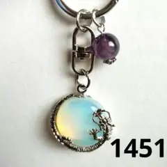 Item thumbnail for item 08c16137-3704-4977-b116-5ac1c649dee3