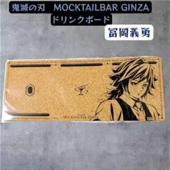 Item thumbnail for item 6d870967-7c75-426f-8bc0-9e4ca34a54b7