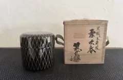 Ｓ６０３　香合　『欅地』『青楓蒔絵』『筑城筑良作』　紙箱　茶道具 S603 香合 『欅地』『青楓蒔絵』『筑城筑良作』 紙箱 茶道具
