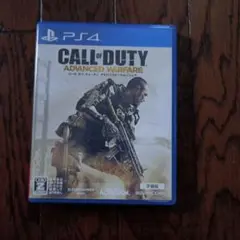 CALL OF DUTY ADVANCED WARFARE PS4