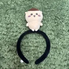 Item thumbnail for item 31b11eb5-a483-4d31-ba7d-ce4132295e50