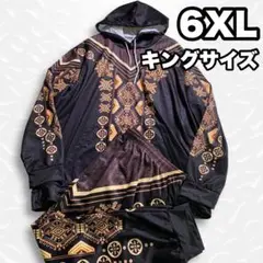 6XL 幾何学模様 フード付き セットアップ ルームウェア ジャージ 上下セット