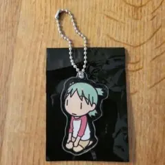 よつばと!　アクリルキーホルダー　タイトーくじ　④