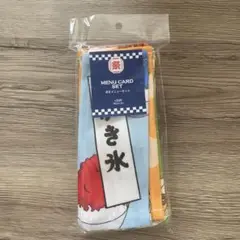 屋台メニューセット　スリーコインズ