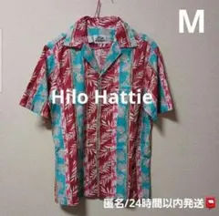 Hilo Hattie アロハシャツ 半袖　 M