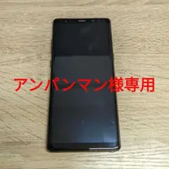 Galaxy Note 8 Black 64 GB docomo