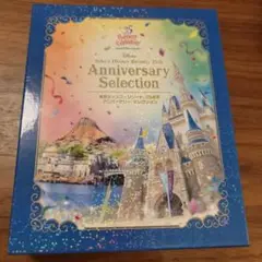 東京ディズニーリゾート 35周年 アニバーサリー・セレクション（Ｂｌｕ－ｒａｙ）