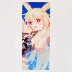 FGO 最終再臨展 編成画面風カード アサシン　ワルキューレ スルーズ