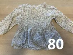 バースデイ　テータテート　80