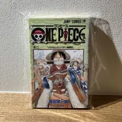 【希少】ワンピース　初版　第2巻　漫画　ONE PIECE 第二巻