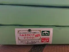 Item thumbnail for item e66657a7-330f-4f60-b8ab-6058b8773499