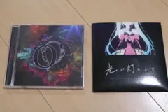 【CD】 ナイトコンフェッション ＋ 光が灯るまで セット