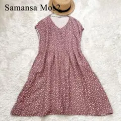 サマンサモスモス シャツワンピース リネン混 小花柄 フレンチスリーブ