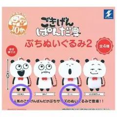 Item thumbnail for item c3a55d97-faf5-406a-90cf-b721430989aa