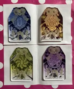 鬼滅の刃　一番くじ　御守風　アクチャ　4点セット