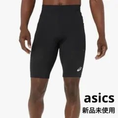 [アシックス] ランニングウェア ランニングスプリンタータイツ 2011C983