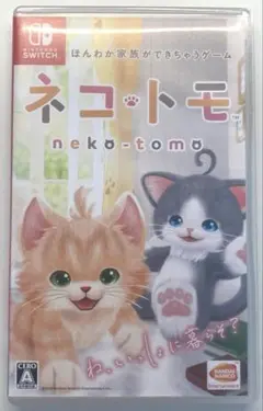 ネコトモ Switchソフト