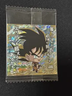 ドラゴンボール　ウエハースシール　孫悟空　劇R極　超9-19 未開封品
