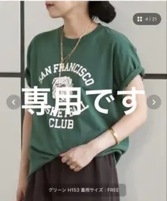 GULF COAST SPORTSWEARSAN FRANCISCO Tシャツ