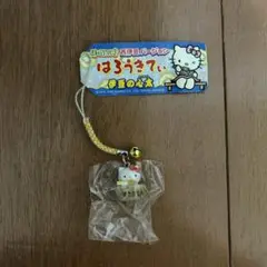 2025年最新】ご当地キティところてんの人気アイテム - メルカリ