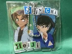 名探偵コナン　ツインコラージュアクリルキーホルダーキーチェーン工藤新一服部平次