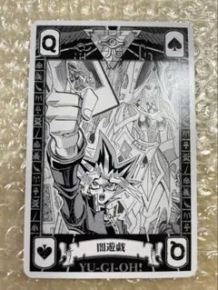 遊戯王　千年トランプ