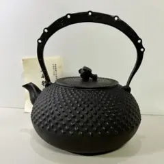 未使用品　南部成龍堂鋳　斎峰　及川　光正造　１５型　桜樹皮寸胴　南部鉄瓶　鉄瓶 2025年最新】南部鉄瓶 斎峰の人気アイテム - メルカリ