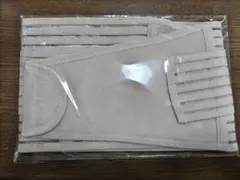 Item thumbnail for item 1746beb4-e7bb-4d00-bb68-3269a89195b3