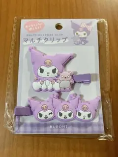 ＊KUROMI マルチクリップ ヘアクリップ＊