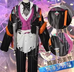 Item thumbnail for item 3602e6af-b19a-41e0-a756-a43063ce3c39