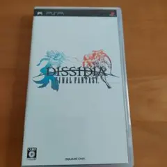 PSP ディシディアファイナルファンタジー