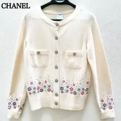 超美品 限定 シャネル CHANEL カシミア100% カーディガン ビス付き