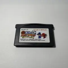 Yahoo!オークション - GBA 魔法のパンプキン アンとグレッグの大