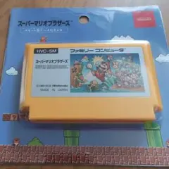 <新品未開封> スーパーマリオブラザーズ メモ用紙 80シート