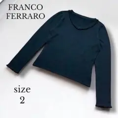 【FRANCO FERRARO】　Vネックニット　2 ブラック