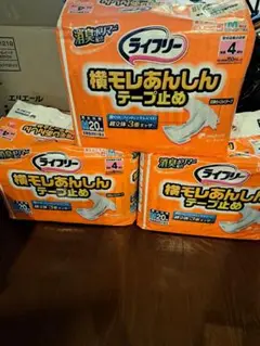 Item thumbnail for item dd1cf5a8-f66b-44ca-acfc-c6b05bf33aad