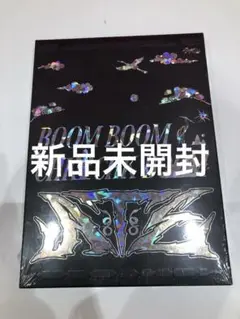 straykids ate 限定盤 新品未開封