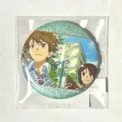 四月は君の嘘　オンラインくじ　E賞 場面写グリッター缶バッジ　澤部椿＆渡亮太