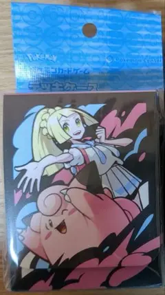 ポケモン カード サプライ デッキケース リーリエ