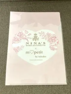 青木美沙子 しまむら ニナス ポップアップ クリアファイル 非売品