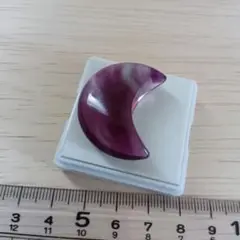 4 三日月　フローライト　美品　パープル