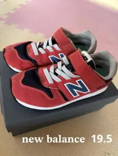 New Balance スニーカー 19.5レッド/ネイビー