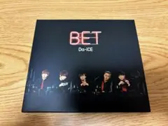 美品◇CD Da-iCE BET (DVD付) 初回A アルバム