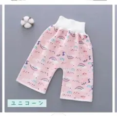 【未使用】おねしょズボン　Lサイズ(ピンクユニコーン柄)