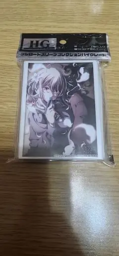 スパイ教室　リリィ　スリーブ