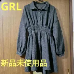 Item thumbnail for item 3eaf46bb-165c-4cd5-821c-8e018792f5df