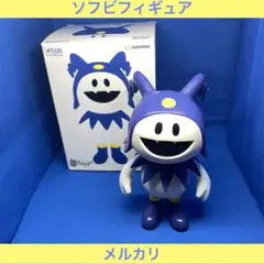 2025年最新】ジャックフロスト ソフビの人気アイテム - メルカリ